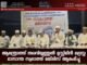 ആന്ത്രോത്ത് തഖവിയ്യത്തുൽ മുസ്ലിമീൻ മദ്രസ്സ മാസാന്ത സ്വലാത്ത് മജ്ലിസ് ആരംഭിച്ചു