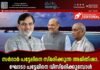 സർദാർ പട്ടേലിനെ സ്മരിക്കുന്ന അമിത്ഷാ, ഘോടാ പട്ടേലിനെ വിസ്മരിക്കുമ്പോൾ. Dweep Malayali Editorial