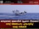 മത്സ്യബന്ധന മേഖലയിൽ സുപ്രധാന നിയമങ്ങൾ. ഗസറ്റ് വിജ്ഞാപനം പുറപ്പെടുവിച്ച് കേന്ദ്ര സർക്കാർ.