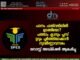 പഠനം പാതിവഴിയിൽ മുടങ്ങിയോ? പത്താം ക്ലാസും പ്ലസ് ടുവും പൂർത്തിയാക്കാൻ സുവർണ്ണാവസരം; BOSSE അഡ്മിഷൻ ആരംഭിച്ചു.