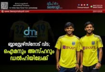 ബ്ലാസ്റ്റേഴ്സിനോട് വിട; ഐമനും അസ്ഹറും ഡൽഹിയിലേക്ക്