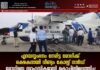 ഹൃദയസ്തംഭനം നേരിട്ട രോഗിക്ക് രക്ഷകനായി വീണ്ടും കോസ്റ്റ് ഗാർഡ്: രോഗിയെ സാഹസികമായി കൊച്ചിയിലെത്തിച്ചു.