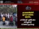 കവരത്തിയിൽ ഇന്ധനക്ഷാമം രൂക്ഷം; പമ്പിലേക്ക് പ്രതിഷേധ മാർച്ചുമായി ഡി.വൈ.എഫ്.ഐ