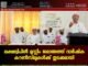 ലക്ഷദ്വീപിൽ മുസ്ലീം ജമാഅത്ത് വാർഷിക കൗൺസിലുകൾക്ക് തുടക്കമായി
