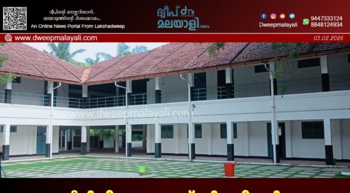 ലക്ഷദ്വീപിൽ കോളേജ് വിദ്യാർത്ഥികളുടെ വിനോദയാത്രകൾക്ക് കർശന നിയന്ത്രണം