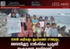 നാടൻ കളികളും ശുചീകരണ ദൗത്യവും; അയൽക്കൂട്ട വാർഷികം പ്രകൃതി സംരക്ഷണ വേദിയായി