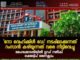 ‘നോ വെഹിക്കിൾ ഡേ’ നടപ്പിലാക്കുന്നത് റംസാൻ കഴിയുന്നത് വരെ നീട്ടിവെച്ചു. ഹൈക്കോടതിയിൽ ഉറപ്പ് നൽകി ലക്ഷദ്വീപ് ഭരണകൂടം.