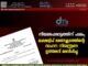 നിയമപോരാട്ടത്തിന് ഫലം; ലക്ഷദ്വീപ് ഭരണകൂടത്തിന്റെ വാഹന നിയന്ത്രണ ഉത്തരവ് മരവിപ്പിച്ചു.