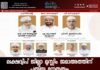 ലക്ഷദ്വീപ് ജില്ലാ മുസ്ലിം ജമാഅത്തിന് പുതിയ നേതൃത്വം