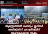 ആന്ത്രോത്തിൽ ലക്ഷദ്വീപ് ജൂനിയർ അത്ലറ്റിക്സ് ചാമ്പ്യൻഷിപ്പിന് ആവേശകരമായ തുടക്കം
