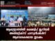 ആന്ത്രോത്തിൽ ലക്ഷദ്വീപ് ജൂനിയർ അത്ലറ്റിക്സ് ചാമ്പ്യൻഷിപ്പിന് ആവേശകരമായ തുടക്കം