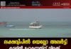 ലക്ഷദ്വീപിൽ യെല്ലോ അലർട്ട്: കടലിൽ പോകുന്നതിന് വിലക്ക്