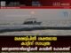 ലക്ഷദ്വീപിൽ ശക്തമായ കാറ്റിന് സാധ്യത: മത്സ്യത്തൊഴിലാളികൾ കടലിൽ പോകരുത്