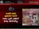 കപ്പൽ ടിക്കറ്റ് ക്രമക്കേട് കേസ്: നാലാം പ്രതി ഫരീദിന് ജാമ്യം അനുവദിച്ചു