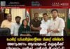 പോർട്ട് ഡിപ്പാർട്ട്മെന്റിലെ ടിക്കറ്റ് തിരിമറി: അന്വേഷണം ആവശ്യപ്പെട്ട് കളക്ടർക്ക് നിവേദനം നൽകി എൻ.സി.പി(എസ്.പി)