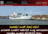 ലക്ഷദ്വീപ് കപ്പൽ ടിക്കറ്റ് തട്ടിപ്പ്: കവരത്തി പോലീസ് രജിസ്റ്റർ ചെയ്ത രണ്ടാമത്തെ കേസിലും മുഹമ്മദ് അസീസിന് ജാമ്യം