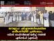 ജനദ്രോഹ പരിഷ്കാരങ്ങൾക്കെതിരെ കൽപ്പേനിയിൽ പ്രതിഷേധം; ഡി.സി ഓഫീസിലേക്ക് മാർച്ച് നടത്തി എൻ.സി.പി (എസ്.പി)