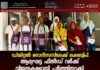ഡിജിറ്റൽ സെൻസസിലേക്ക് ലക്ഷദ്വീപ്: ആദ്യഘട്ട ഫീൽഡ് വർക്ക് വിജയകരമായി പൂർത്തിയാക്കി