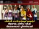 ഡിജിറ്റൽ സെൻസസിലേക്ക് ലക്ഷദ്വീപ്: ആദ്യഘട്ട ഫീൽഡ് വർക്ക് വിജയകരമായി പൂർത്തിയാക്കി
