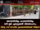 അഗത്തിയിലും കവരത്തിയിലും വൻ ഭൂമി ഏറ്റെടുക്കൽ വിജ്ഞാപനം; വീണ്ടും നാട് ജനകീയ പ്രക്ഷോഭത്തിലേക്ക് നീങ്ങുന്നു.