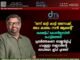 “ഒന്ന് മാറ്റി കാട്ടി തന്നോക്ക്, അപ്പ കാണും നാൻ ആരെന്റ്”. ലക്ഷദ്വീപ് കോൺഗ്രസിൽ പൊട്ടിത്തെറി; പ്രവർത്തകനെ വെല്ലുവിളിച്ച് ഹംദുള്ളാ സഈദിന്റെ ഓഡിയോ ക്ലിപ്പ് പുറത്ത്.
