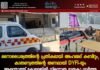 മനോധൈര്യത്തിന്റെ പ്രതീകമായി അഹമ്മദ് കബീറും, കാരുണ്യത്തിന്റെ തണലായി DYFI-യും; ആന്ത്രോത്ത് കോളേജിൽ നിന്നൊരു മാതൃകാ വാർത്ത