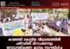 കവരത്തി കേന്ദ്രിയ വിദ്യാലയത്തിൽ പരിസ്ഥിതി ദിനാചരണവും ബോധവത്കരണ ക്ലാസും സംഘടിപ്പിച്ചു
