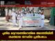 പുതിയ മദ്യനയത്തിനെതിരെ അഗത്തിയിൽ ശക്തമായ ജനകീയ പ്രതിഷേധം