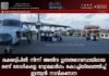 ലക്ഷദ്വീപിൽ നിന്ന് അതീവ ഗുരുതരാവസ്ഥയിലായ രണ്ട് രോഗികളെ വ്യോമമാർഗം കൊച്ചിയിലെത്തിച്ച് ഇന്ത്യൻ നാവികസേന