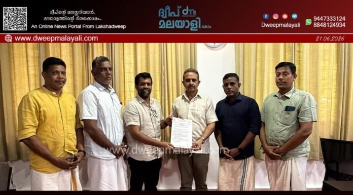 എൻ.സി.പി (എസ്.പി) പ്രതിനിധികൾ കേന്ദ്രമന്ത്രിയുമായി കൂടിക്കാഴ്ച നടത്തി