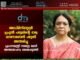 പ്രധാനമന്ത്രി നരേന്ദ്ര മോദി അനുശോചനം രേഖപ്പെടുത്തി