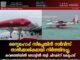 സ്കൈഹോപ്പ് സീപ്ലെയിൻ സർവീസ് താൽക്കാലികമായി നിർത്തിവച്ചു; കവരത്തിയിൽ ബോട്ടിൽ തട്ടി ചിറകിന് കേടുപാട്. വീഡിയോ കാണാം ▶️