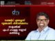 ലക്ഷദ്വീപ് എക്സൈസ് റഗുലേഷൻ പിൻവലിക്കണം: രാഷ്ട്രപതിക്ക് എം.പി ഹംദുള്ള സഈദ് കത്തയച്ചു
