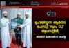 മുഹിയിസ്സുന്ന ആർട്സ് ഫെസ്റ്റ് ‘സ്വരം 0.2’ ആഗസ്റ്റിൽ; ലോഗോ പ്രകാശനം ചെയ്തു