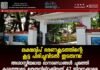 ലക്ഷദ്വീപ് ഭരണകൂടത്തിന്റെ കൂട്ട പിരിച്ചുവിടൽ തുടരുന്നു: അശാസ്ത്രീയമായ മാനദണ്ഡങ്ങൾ ചുമത്തി കൂട്ടത്തോടെ തെരുവിലിറക്കിയത് 47 ജീവനക്കാരെ