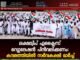 ലക്ഷദ്വീപ് എക്സൈസ് റെഗുലേഷൻ പിൻവലിക്കണം: കവരത്തിയിൽ സർവകക്ഷി മാർച്ച്