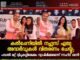 കൽപ്പേനിയിൽ നഹൂസ് എജ്യു അവാർഡുകൾ വിതരണം ചെയ്തു; പദ്ധതി മറ്റ് ദ്വീപുകളിലേക്കും വ്യാപിപ്പിക്കുമെന്ന് നാഹിദ് ഖാൻ
