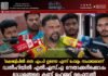 ‘ലക്ഷദ്വീപിൽ ഒരു എം.പി ഉണ്ടോ എന്ന് പോലും സംശയമാണ്’. ഡൽഹിയിൽ എൽ.എസ്.എ നേതാക്കൾക്കൊപ്പം മാധ്യമങ്ങളെ കണ്ട് മുഹമ്മദ് ഫൈസൽ