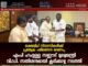 ലക്ഷദ്വീപ് നിവാസികൾക്ക് പ്രത്യേക പരിഗണന വേണം; എംപി ഹംദുള്ള സഈദ് മുഖ്യമന്ത്രി വി.ഡി. സതീശനുമായി കൂടിക്കാഴ്ച നടത്തി