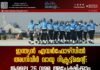 ഇന്ത്യൻ എയർഫോഴ്സിൽ അഗ്നിവീർ വായു റിക്രൂട്ട്മെന്റ്: ജൂലൈ 26 വരെ അപേക്ഷിക്കാം