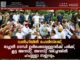 ഡൽഹിയിൽ പൊലീസ്രാജ്; രാഹുൽ ഗാന്ധി ഉൾപ്പെടെയുള്ളവർക്ക് പരിക്ക്, കൂട്ട അറസ്റ്റ്. അറസ്റ്റ് വരിച്ചവരിൽ ഹംദുള്ളാ സഈദും.