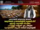 പ്രധാനമന്ത്രി മത്സ്യസമ്പദ യോജന: കേന്ദ്രഭരണ പ്രദേശങ്ങളിൽ ലക്ഷദ്വീപിന് ഏറ്റവും കുറഞ്ഞ വിഹിതം; ഹംദുള്ളാ സഈദ് എം.പിയുടെ ചോദ്യത്തിന് മറുപടി നൽകി കേന്ദ്രമന്ത്രി