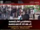 ലക്ഷദ്വീപിൽ പ്രവർത്തനം ശക്തമാക്കാൻ സി.ജെ.പി; കവരത്തിയിൽ നടന്ന യോഗത്തിൽ നിർണ്ണായക തീരുമാനങ്ങൾ