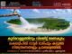 കുടിവെള്ളത്തിനും വിലയിട്ട് ഭരണകൂടം: ലക്ഷദ്വീപിൽ വാട്ടർ ടാരിഫും കടുത്ത നിയന്ത്രണങ്ങളും പ്രാബല്യത്തിൽ; ജനദ്രോഹ നയങ്ങൾക്കെതിരെ പ്രതിഷേധം പുകയുന്നു