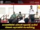 കവരത്തിയിൽ കിസാൻ ക്രെഡിറ്റ് കാർഡ് വിതരണ ക്യാമ്പയിൻ സംഘടിപ്പിച്ചു