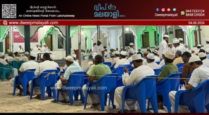‘ഗുൽഷാനേ റബീഅ്–26’ മീലാദ് ആഘോഷങ്ങൾക്ക് തുടക്കം; ഗ്രാൻഡ് ഖത്മുൽ ഖുർആൻ മജ്ലിസ് സംഘടിപ്പിച്ചു