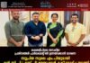 ലക്ഷദ്വീപിലെ ജനകീയ പ്രശ്നങ്ങൾ പാർലമെന്റിൽ ഉന്നയിക്കാൻ ധാരണ: സുപ്രിയ സുലെ എം.പിയുമായി എൻ.സി.പി (എസ്.പി) നേതാക്കൾ കൂടിക്കാഴ്ച നടത്തി
