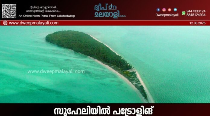 സുഹേലിയിൽ പട്രോളിങ് ബോട്ട് അപകടത്തിൽപ്പെട്ടു: രണ്ട് പൊലീസുകാരെ കാണാതായി, ഒരാൾ നീന്തി രക്ഷപ്പെട്ടു