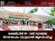 ലക്ഷദ്വീപിൽ 80-ാമത് സ്വാതന്ത്ര്യ ദിനാഘോഷം വിപുലമായി ആഘോഷിച്ചു.