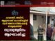 കവരത്തി, അമിനി, ആന്ത്രോത്ത് കോടതികളിൽ ബാർ അസോസിയേഷന്റെ നേതൃത്വത്തിൽ സ്വാതന്ത്ര്യദിനം ആഘോഷിച്ചു